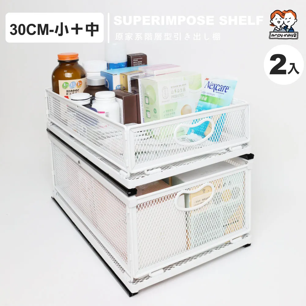 30cm中長款護膝  夏季薄款針織彈力護膝空調房中老年男女保暖護膝 歷史價格詳細信息