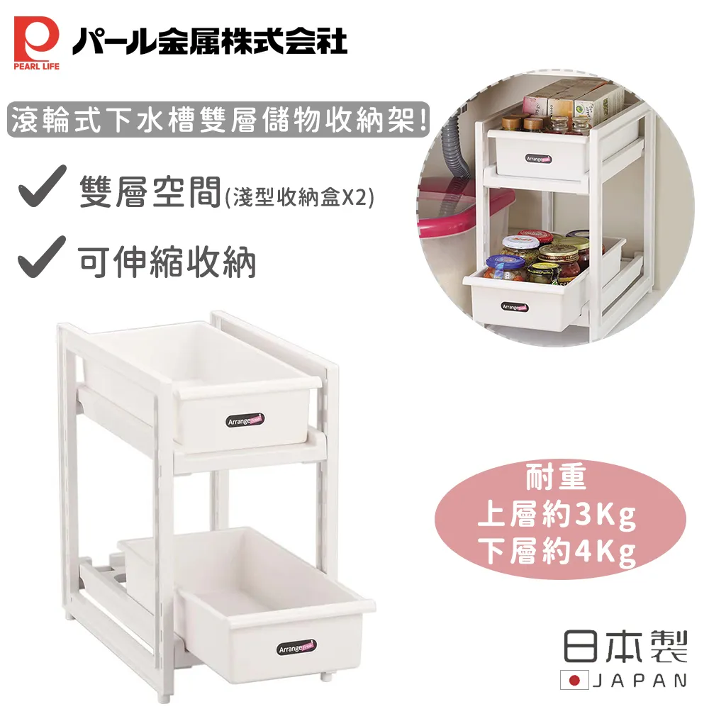 日本 金牛座 -寵物牙膏 犬貓用『WANG』 歷史價格詳細信息