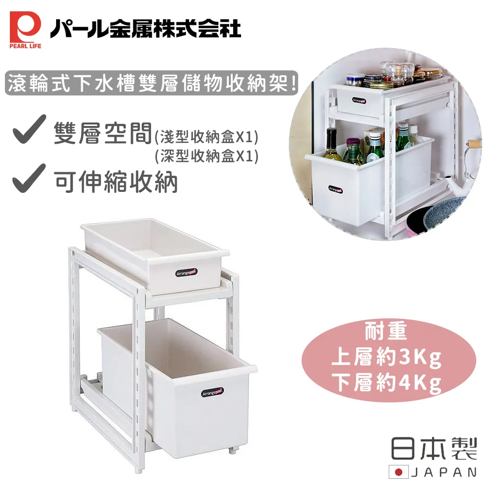 日本 金牛座 -寵物牙膏 犬貓用『WANG』 歷史價格詳細信息