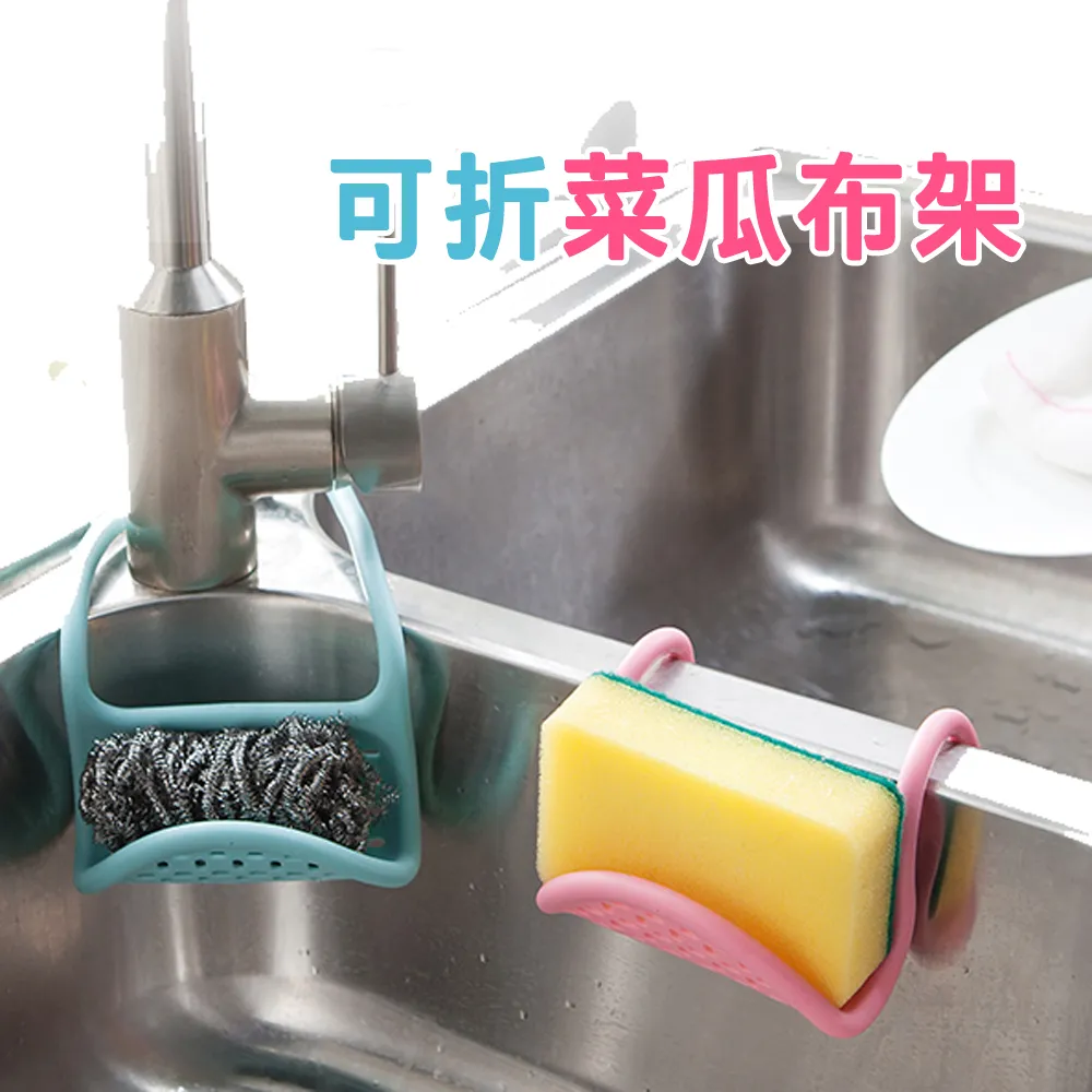 米諾諾水龍頭延伸器-3入組 歷史價格詳細信息