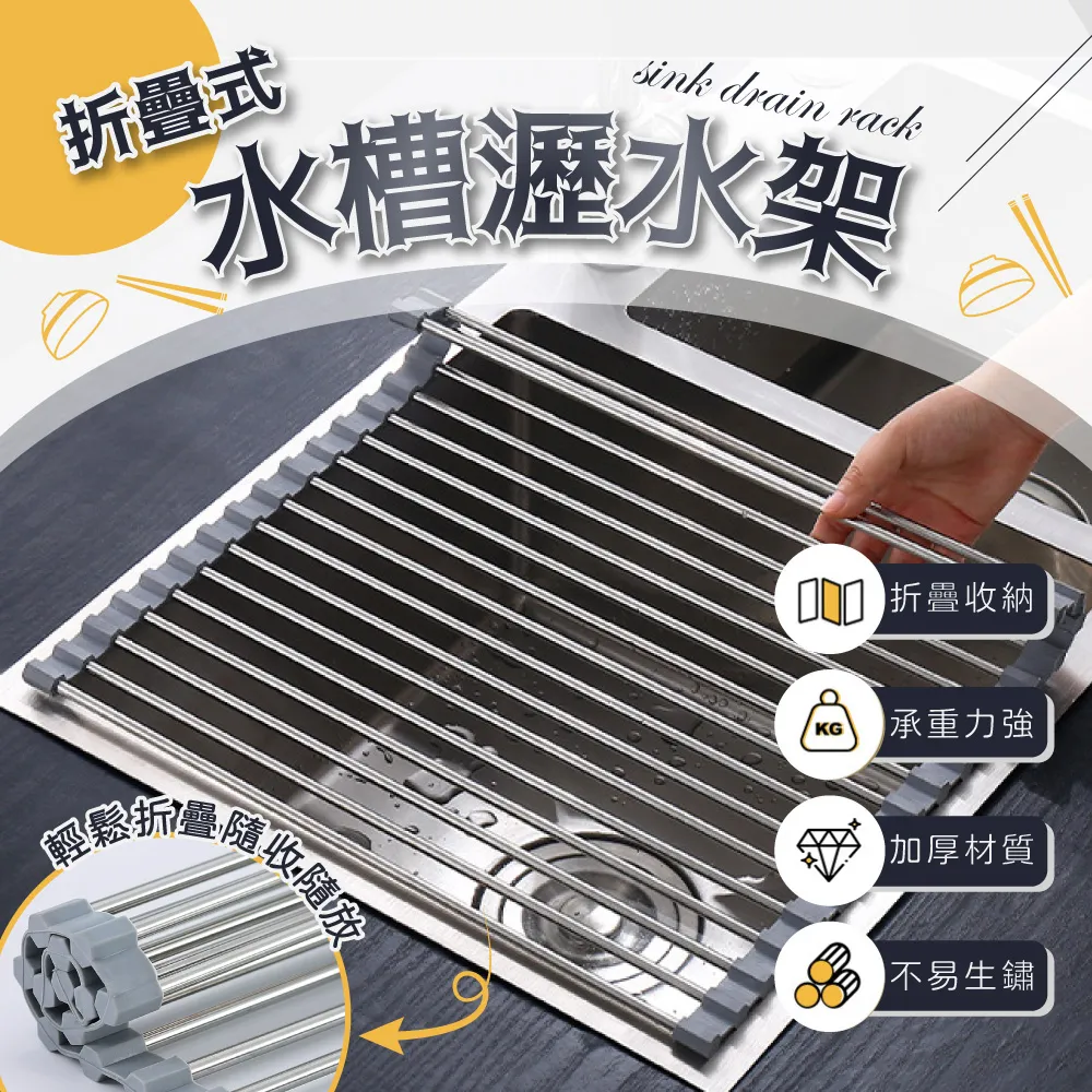 【樂邦】不鏽鋼防風防滑衣架兒童款32cm/80入 歷史價格詳細信息