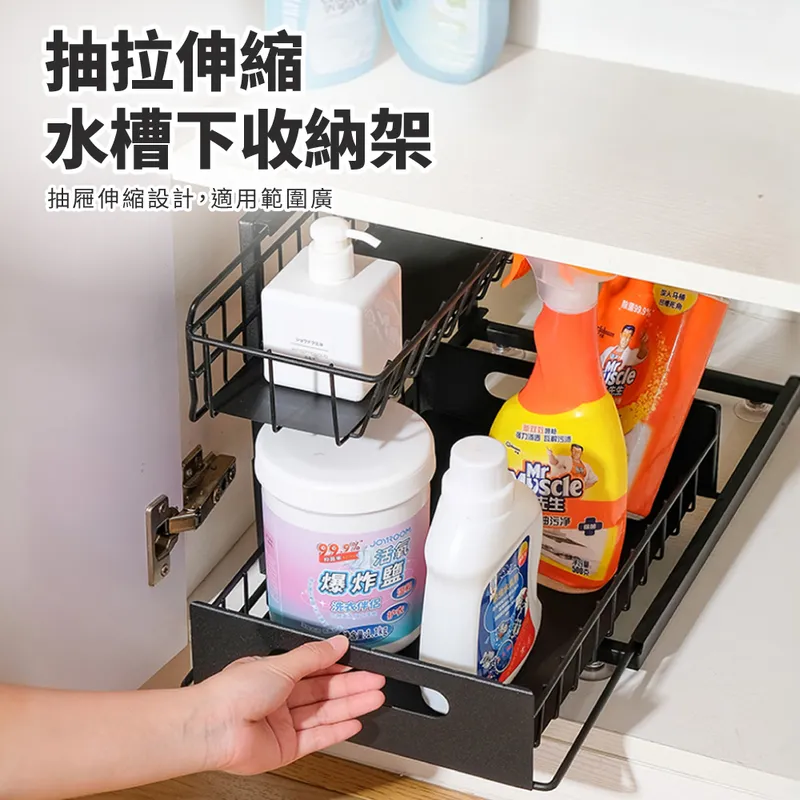 【好氣氛家居】四層多功能夾縫防塵收納櫃 歷史價格詳細信息