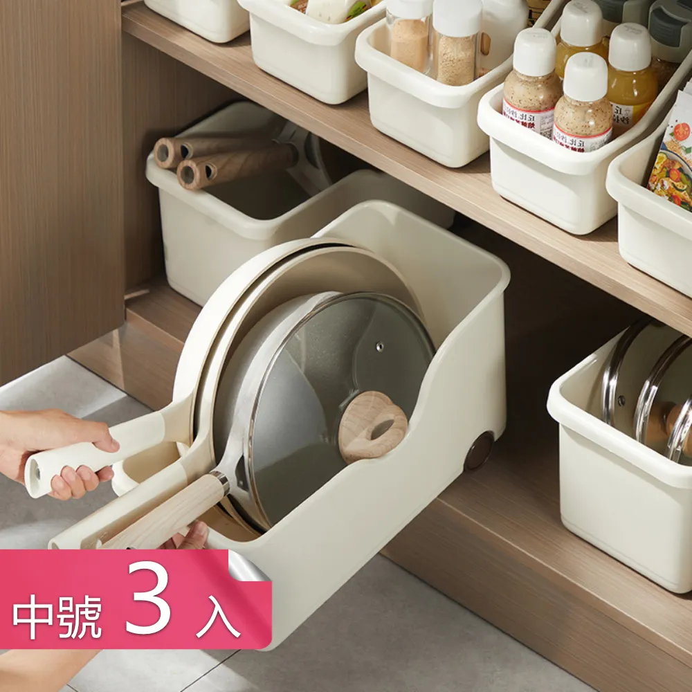 【荷生活】滑輪式多功能分區雜物架 加厚穩固型桌面整理架-三層1入 歷史價格詳細信息