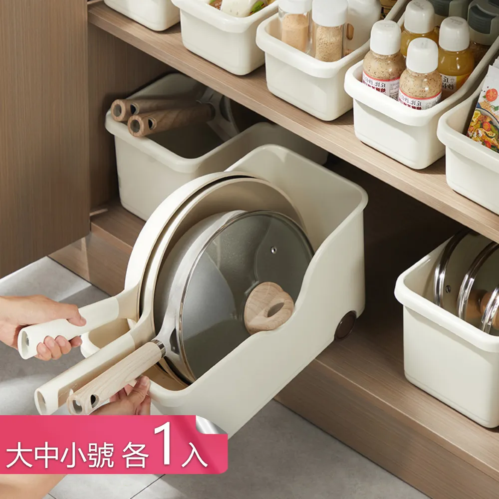 【荷生活】滑輪式多功能分區雜物架 加厚穩固型桌面整理架-三層1入 歷史價格詳細信息