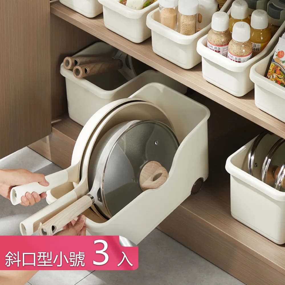 【茉家】斜紋透明高承重PET瀝水肥皂盒-3入 歷史價格詳細信息