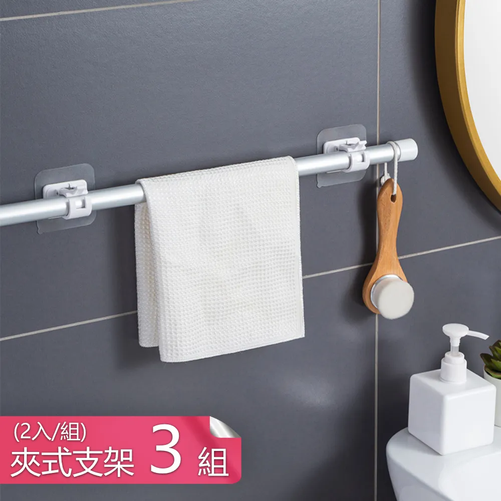 【茉家】免打孔家具防傾倒固定器-4組 歷史價格詳細信息