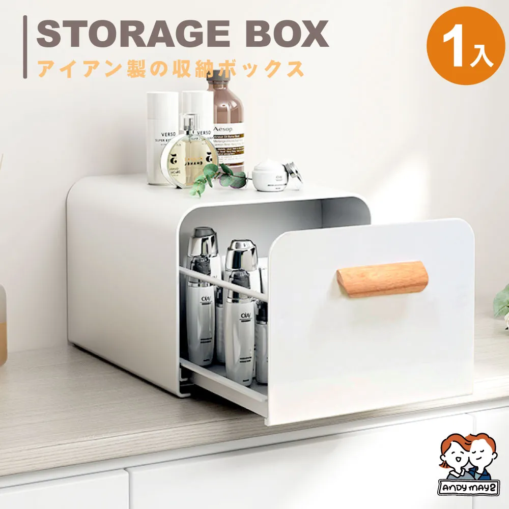 ANDYMAY2  20L 加櫻可分類衣褲收納盒-帶蓋無隔(2入) 歷史價格詳細信息