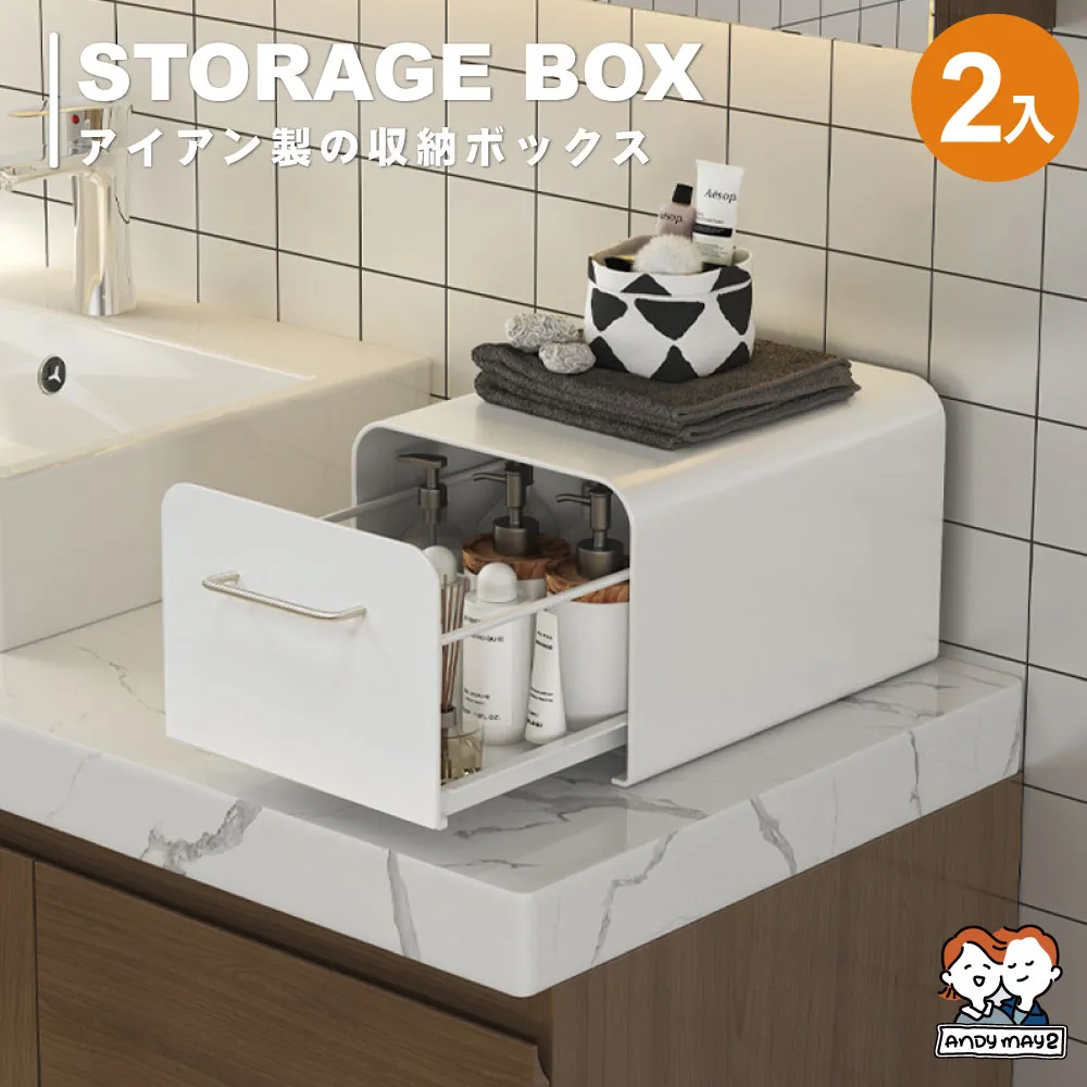 ANDYMAY2  20L 加櫻可分類衣褲收納盒-帶蓋無隔(2入) 歷史價格詳細信息