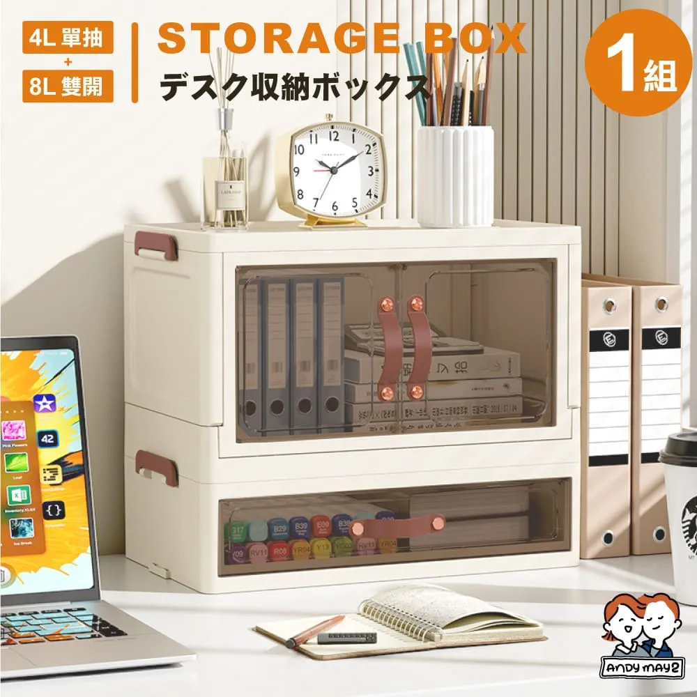 【4件套】抽繩防水束口袋 運動內衣泳衣化妝收納袋旅行衣物分類整理包 P32311【SNP SPORTS 運動裝備】 歷史價格詳細信息