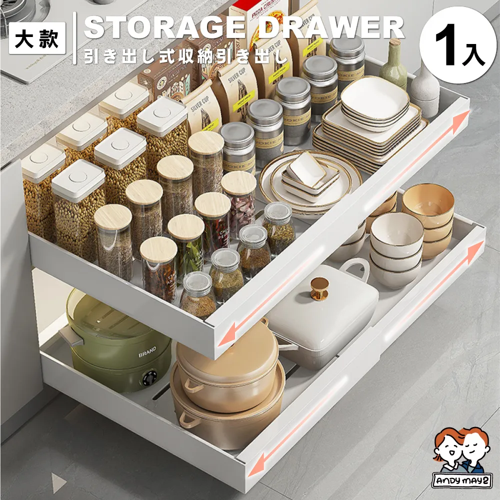 ANDYMAY2 奈拉拉桿防水保溫4輪折疊購物車_拉桿車(1入) 歷史價格詳細信息