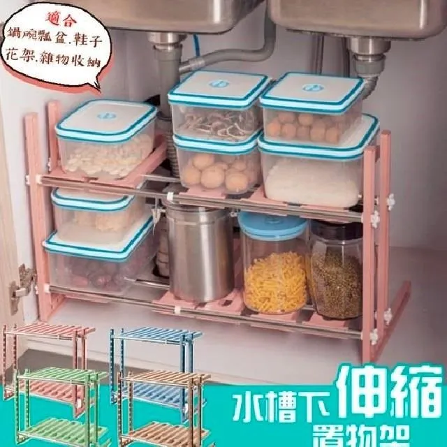 新型多功能伸縮水管組[大買家] 歷史價格詳細信息