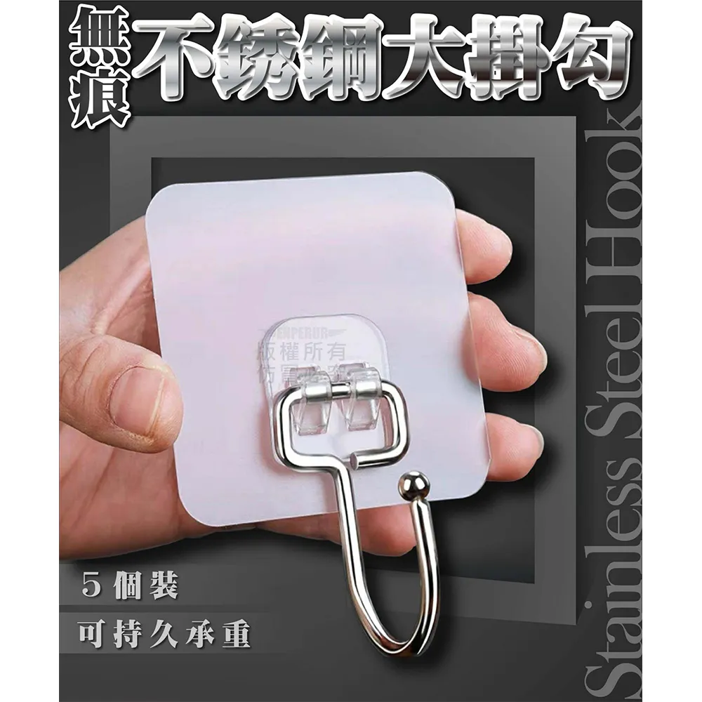 無痕不易勾破絲襪 綾嵐2022新款絲滑超薄雙面開檔免脫連褲襪性感 歷史價格詳細信息