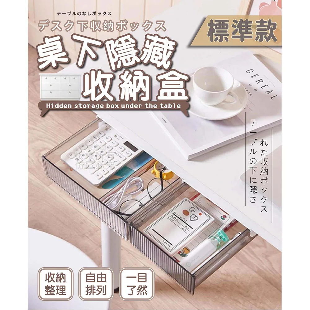 桌下隱藏吊掛式插座帶USB充電排插辦公桌餐桌接線板多孔排插帶線 歷史價格詳細信息