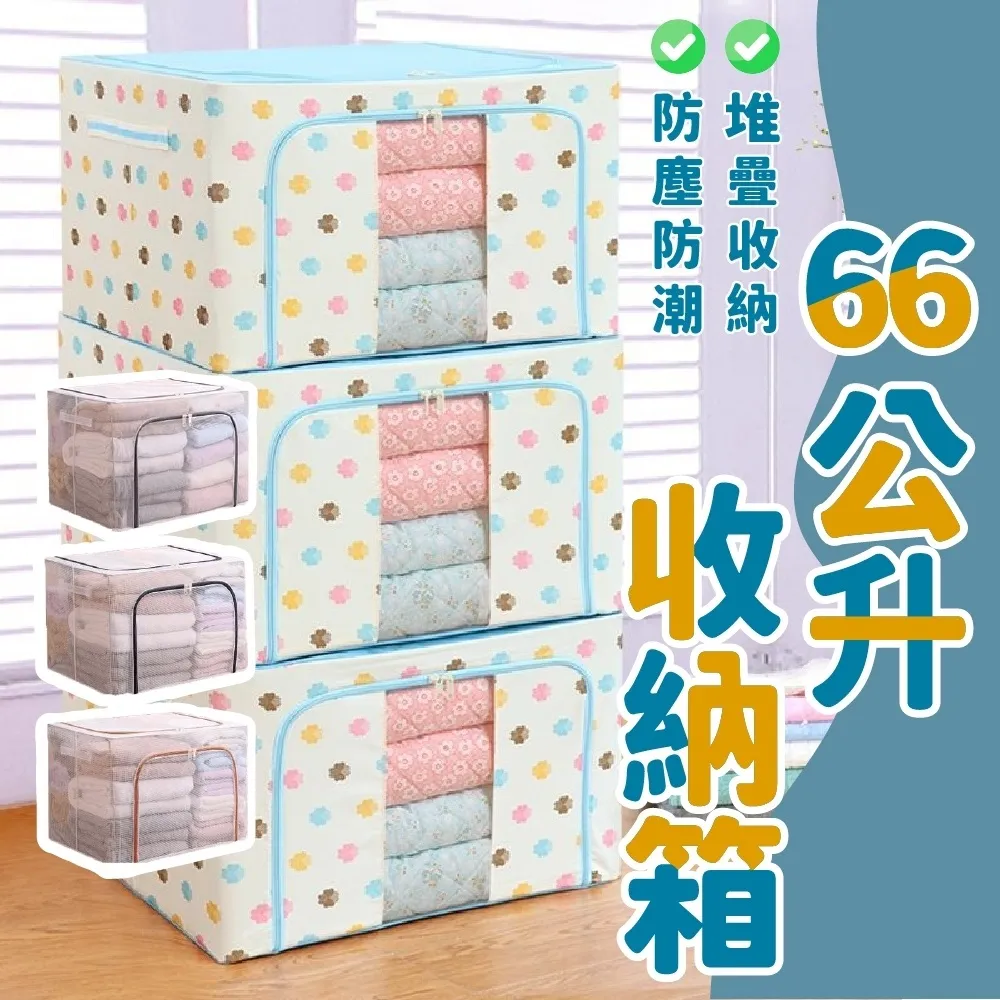 【Nick Shop】折疊式桌面手機架(平板架/萬用支架/鋁合金材質/13吋以下的手機跟平板皆可用) 歷史價格詳細信息