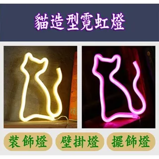 造型霓虹燈招牌flower太陽花臥室房間氣氛裝飾燈創意禮物專供 歷史價格詳細信息