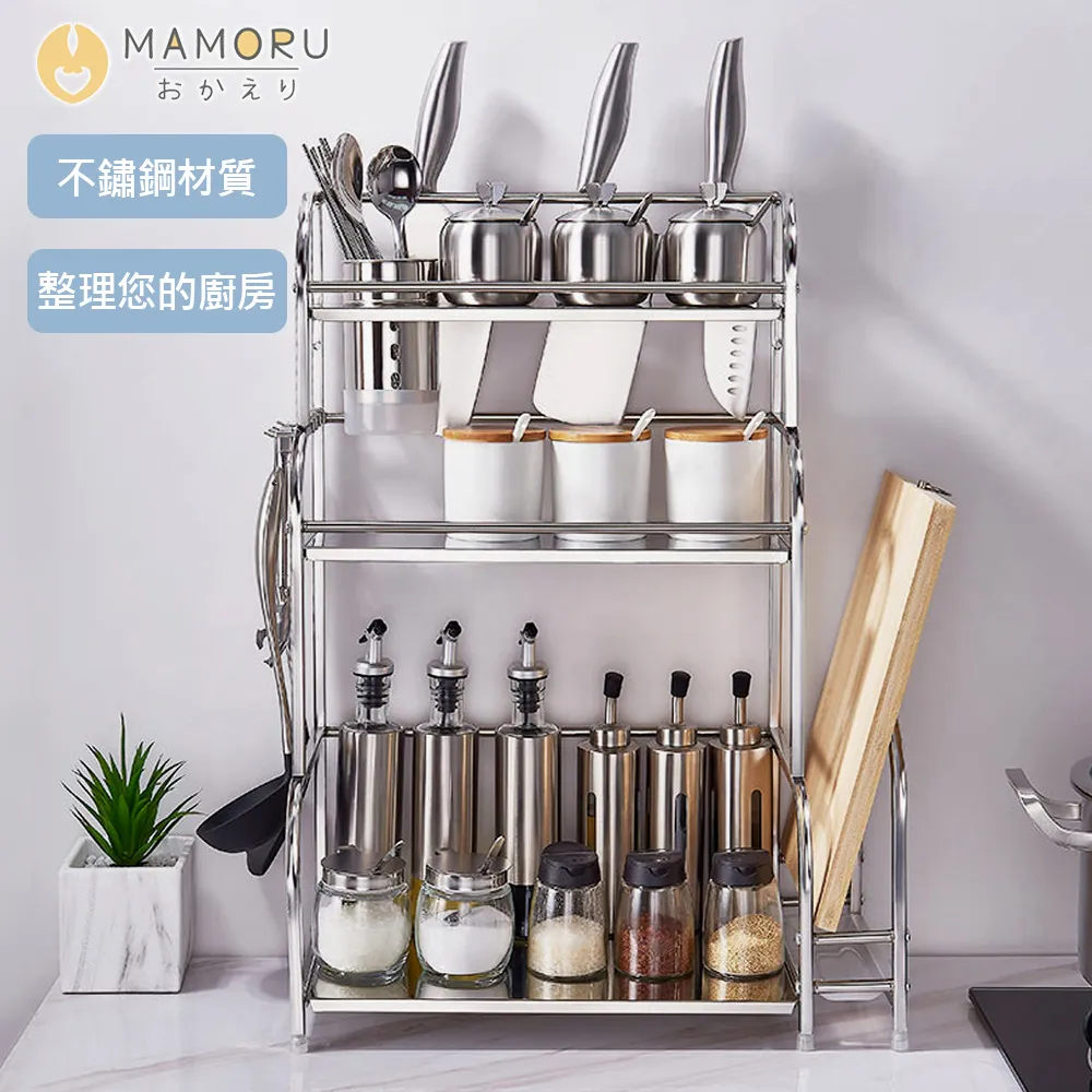 《MAMORU》不鏽鋼可伸縮耐重單桿曬衣架(晾衣架/曬衣桿/晾衣桿/掛衣架) 歷史價格詳細信息