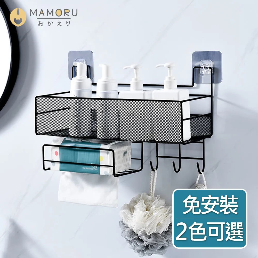 免安裝籃球收納架家用室內簡易足球排球整理運動器材筐球類置物架 歷史價格詳細信息