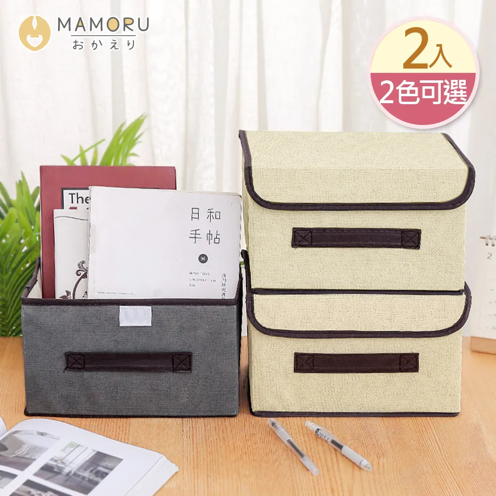 收納箱 收納箱折疊布藝百納箱yifu被子yi物家用床底收納神器 歷史價格詳細信息