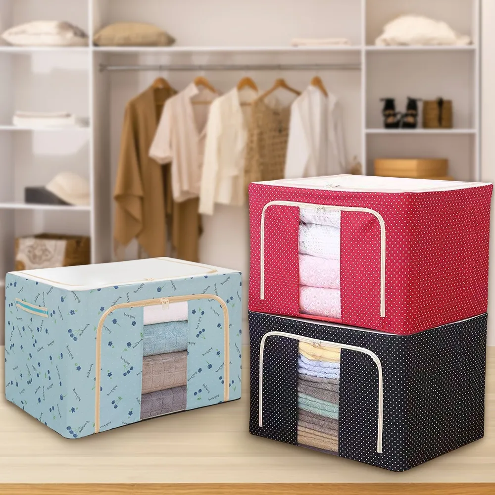 【MAMORU】牛津布棉被收納袋-大號(被子收納/搬家袋/衣物整理) 歷史價格詳細信息