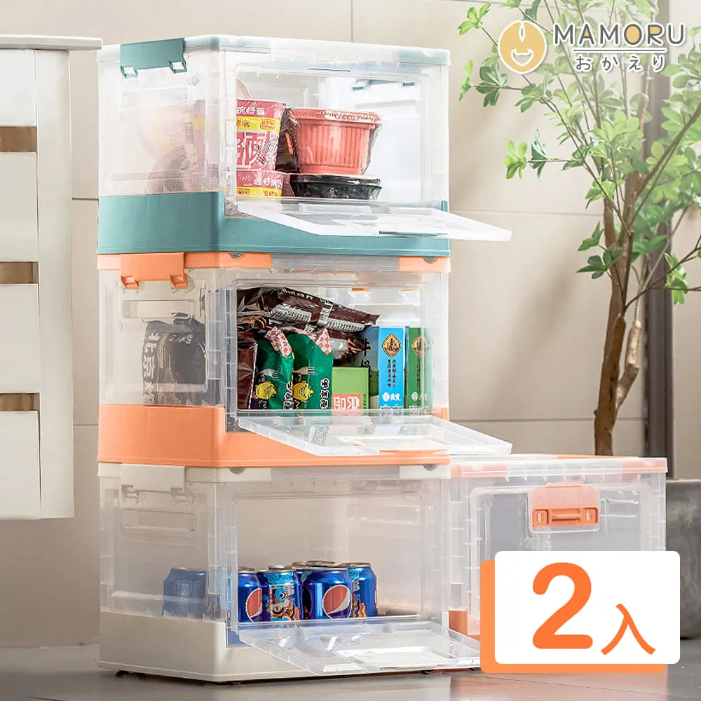 透明摺疊收納箱特大號學生宿舍裝書整理箱家用衣物車載儲物箱 歷史價格詳細信息