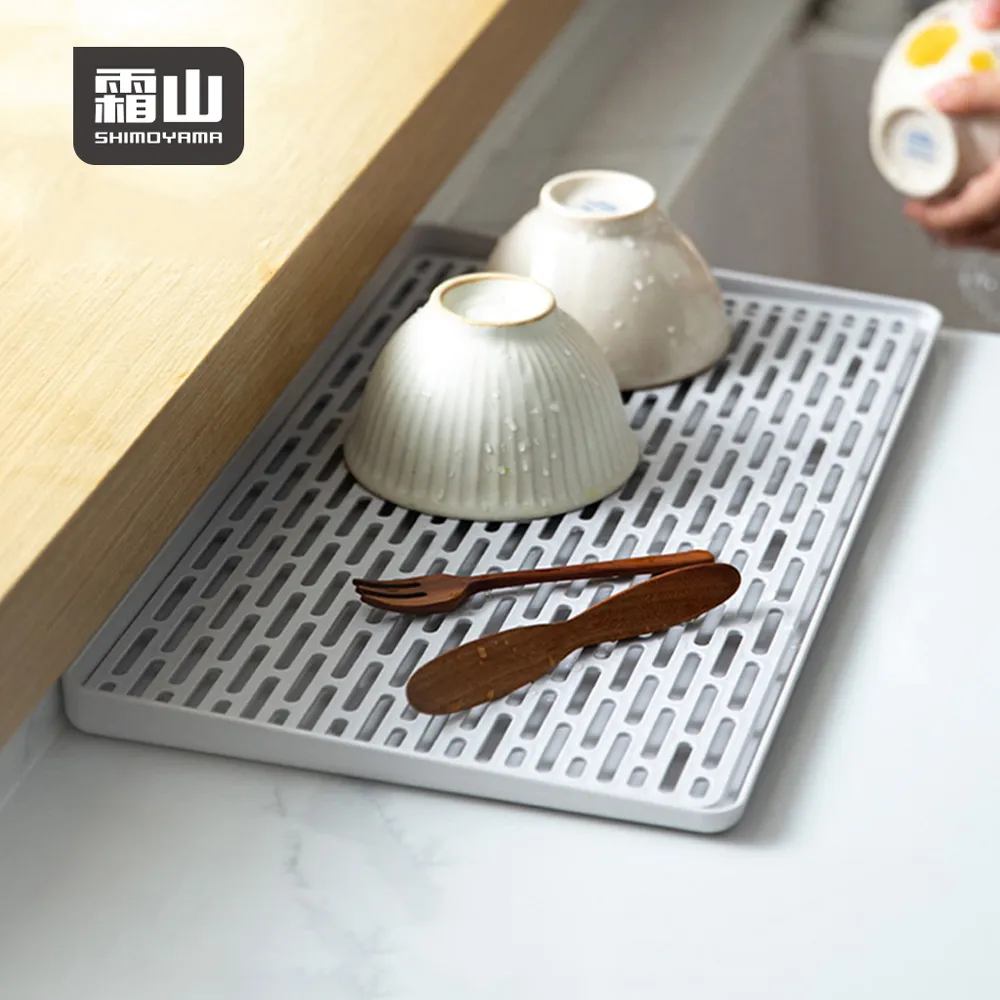 北歐雙層瀝水托盤 放杯子創意茶盤 家用塑料長方形收納茶杯子托盤- 全館免運 只限宅配寄出可開發票 可議價 宅配貨到付款超 歷史價格詳細信息