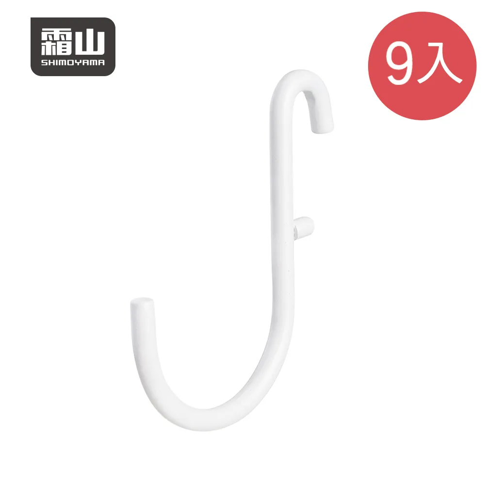 洞洞板掛勾(5CM長)(5入)_190-HHBH5 歷史價格詳細信息