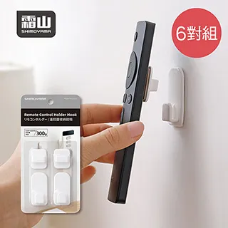 山本空電炸鍋液晶觸屏智能斷電多工功能5l大容量家用 歷史價格詳細信息