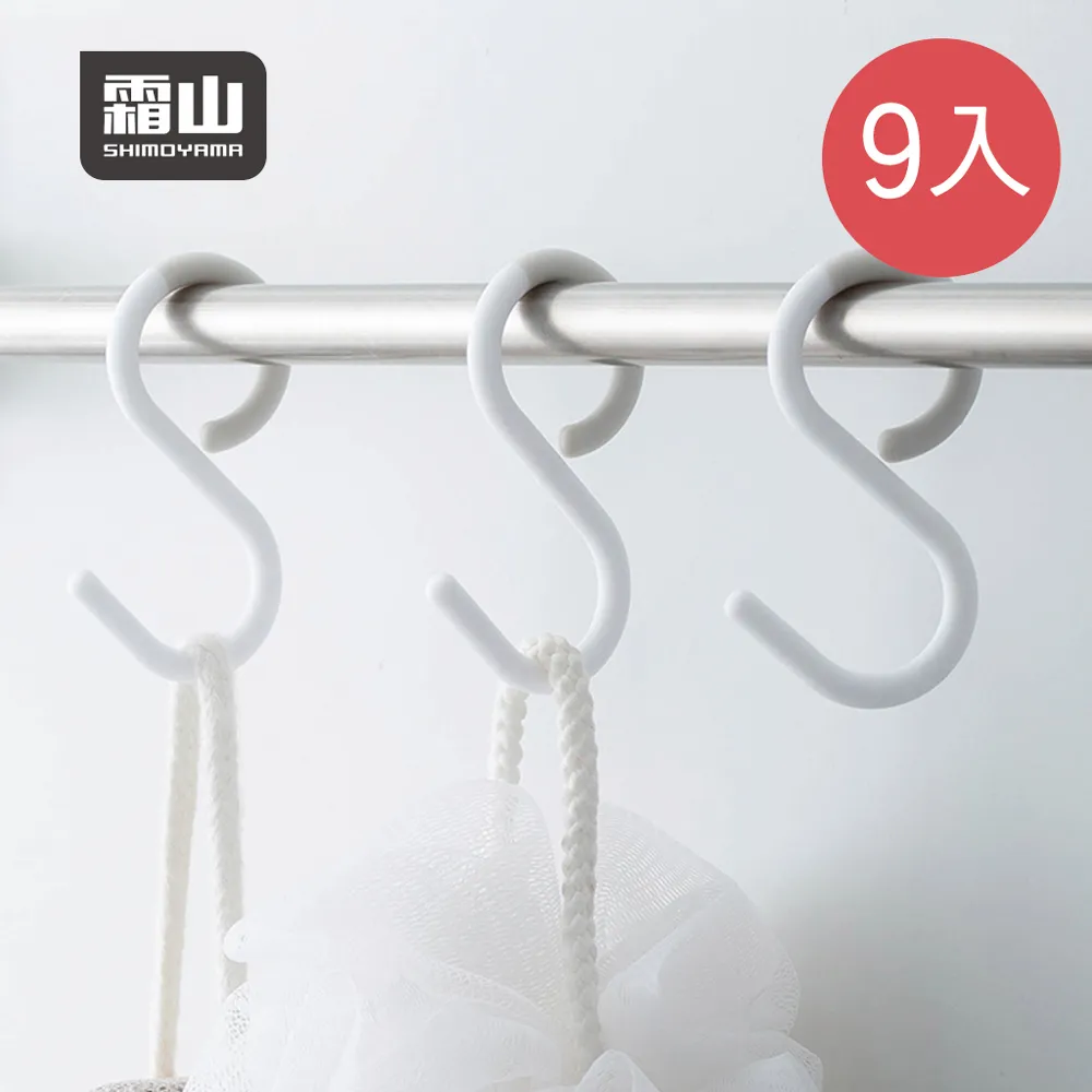 【日本霜山】防潮防結塊珪藻土量匙(附刻度)-白-2.5ml-3入 歷史價格詳細信息