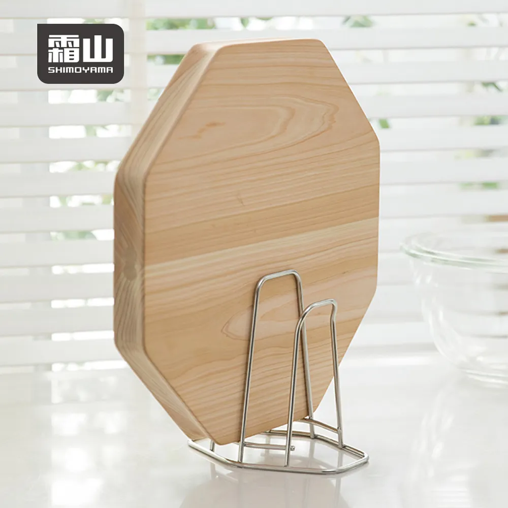 多功能砧板架鍋蓋收納架 歷史價格詳細信息