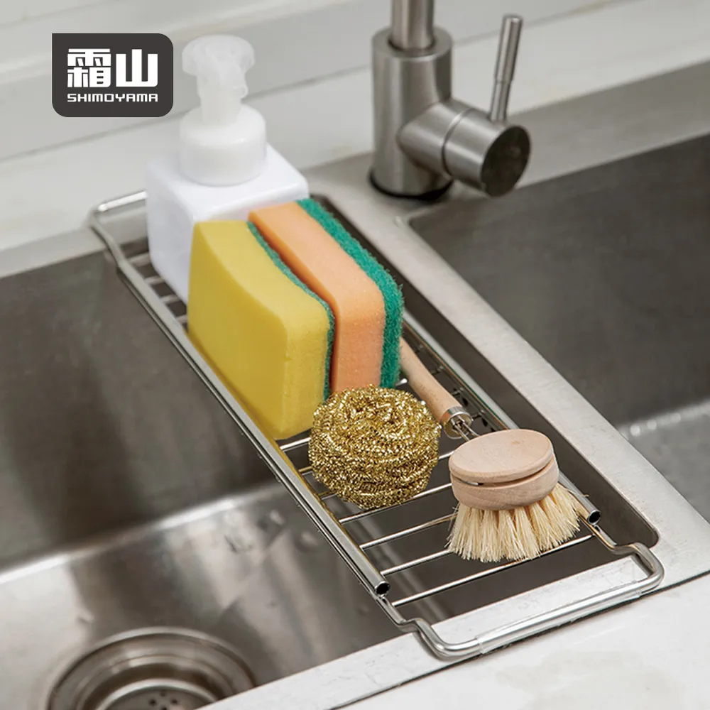 【日本霜山】水滴型迷你天然檜木抗霉洗衣板 歷史價格詳細信息