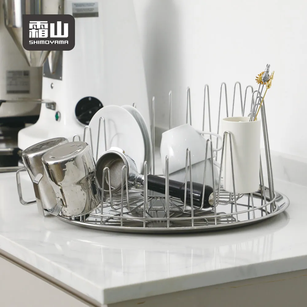 不鏽鋼杯架/瀝水架(1組) 歷史價格詳細信息