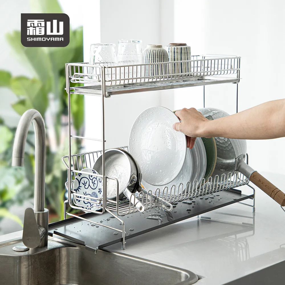 【日本霜山】304不鏽鋼雙層多功能砧板收納架 (鍋蓋架) 歷史價格詳細信息