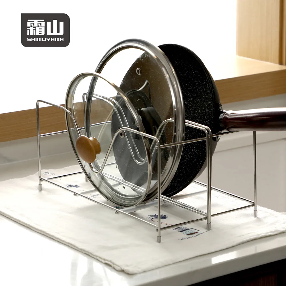 直立式鍋蓋架【AH-325E】免打孔 廚房置物架 壁掛架 廚房收納架 放切菜板 刀板 歷史價格詳細信息