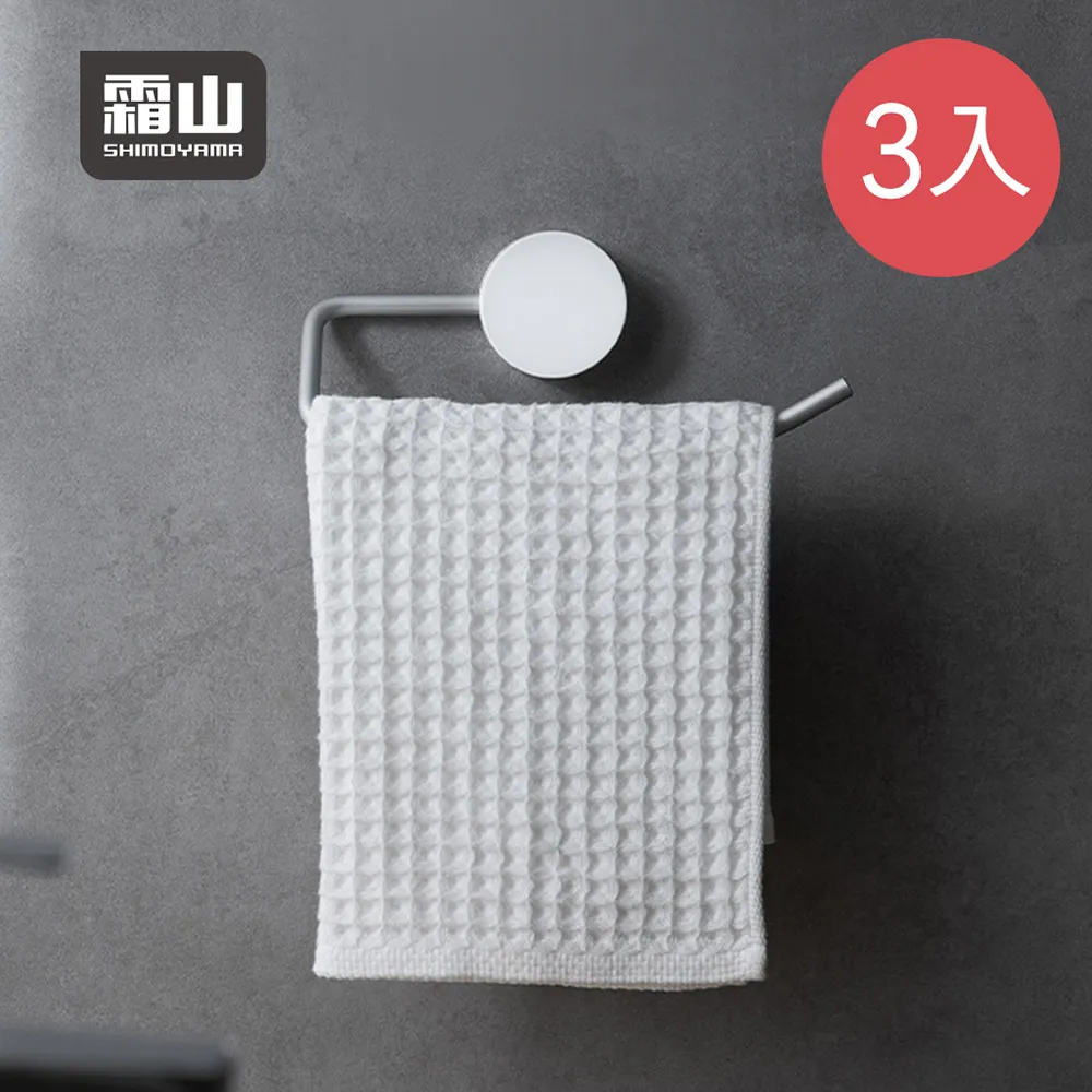 簡約掛式無痕摺疊衣物收納置物籃 歷史價格詳細信息