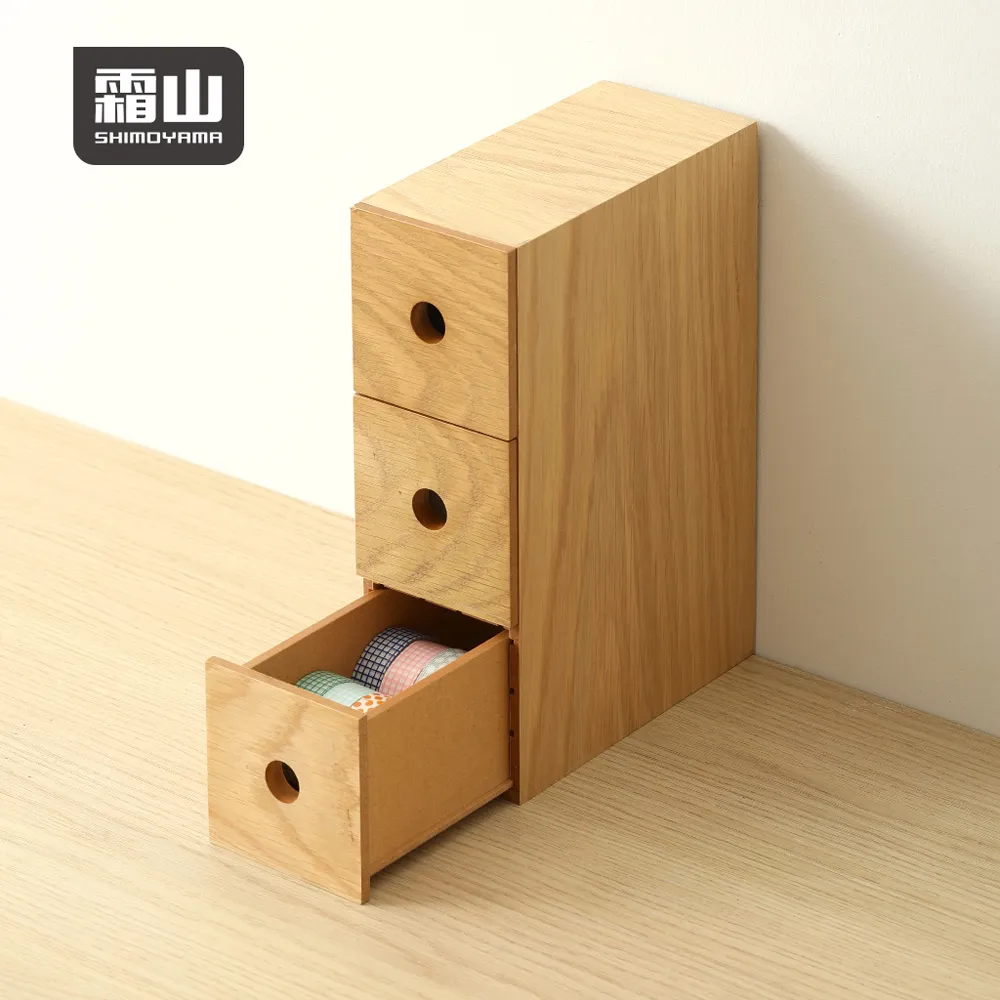【日本霜山】木質收納架用斜口抽屜式收納盒-3入 歷史價格詳細信息