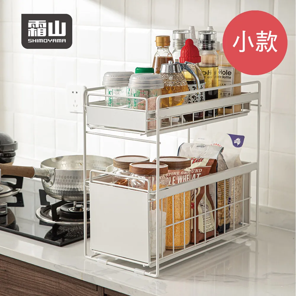 【日本霜山】水槽轉角用過濾網架(附極細密過濾網50入) 歷史價格詳細信息