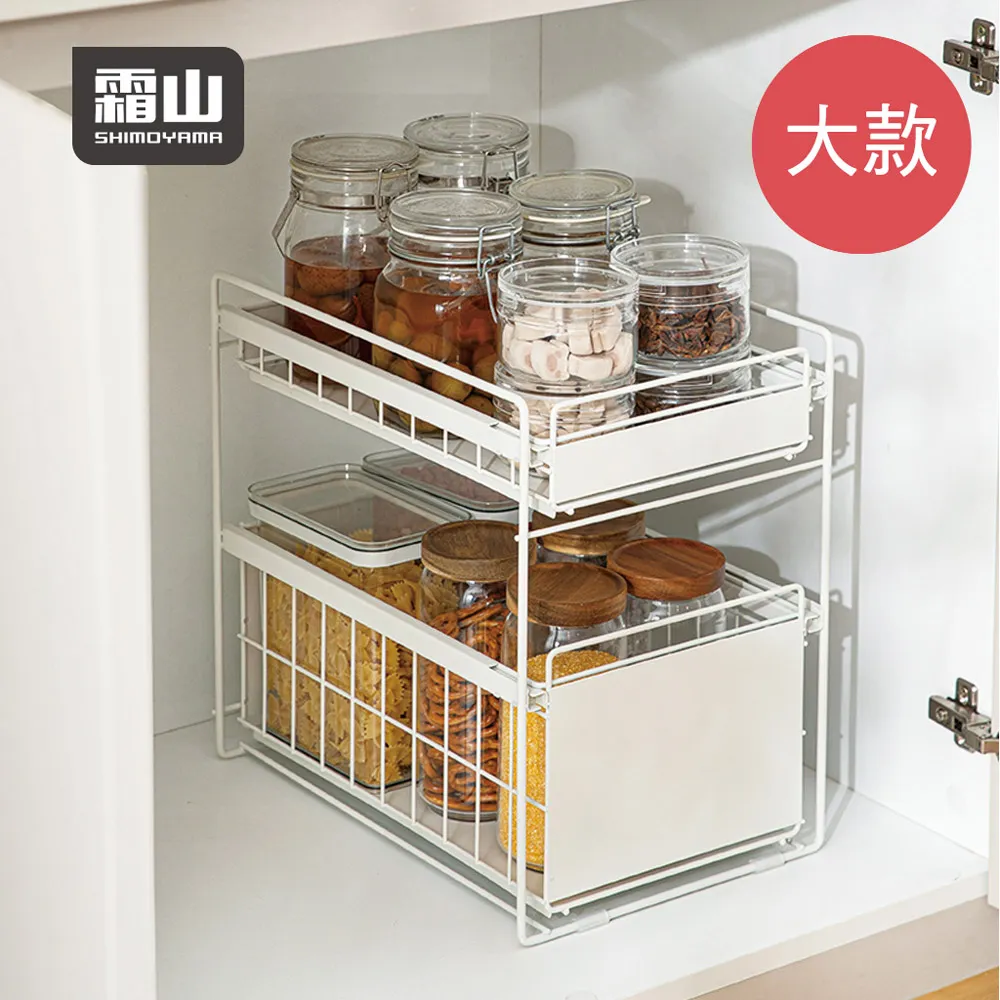 【日本霜山】水槽轉角用過濾網架(附極細密過濾網50入) 歷史價格詳細信息