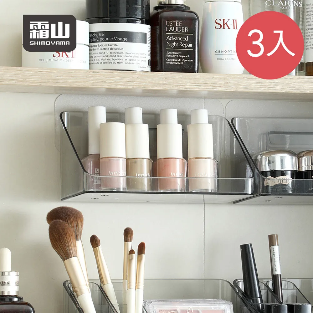 【日本霜山】免鑽釘無痕壁掛式鏡櫃收納盒-3入 歷史價格詳細信息