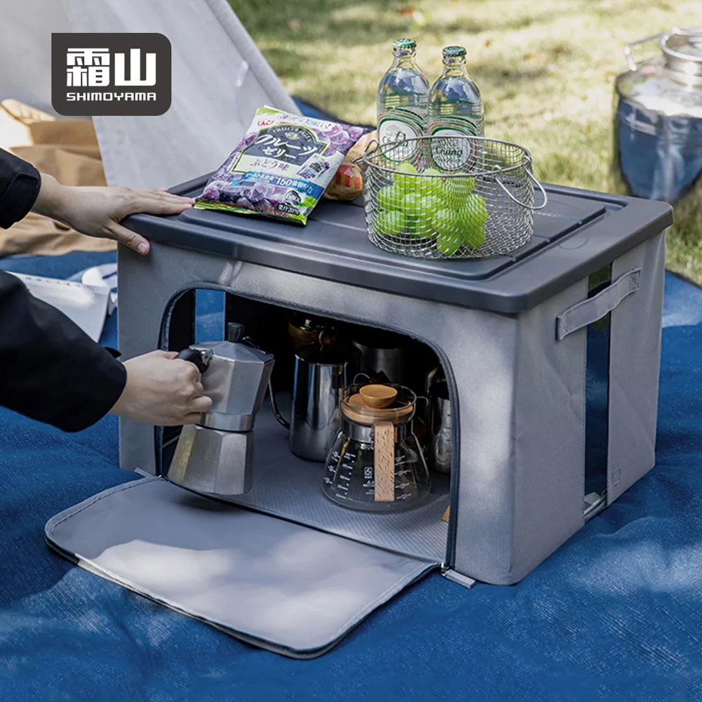 【日本霜山】戶外露營用便攜折疊凳/椅凳(附收納袋)-多色可選 歷史價格詳細信息