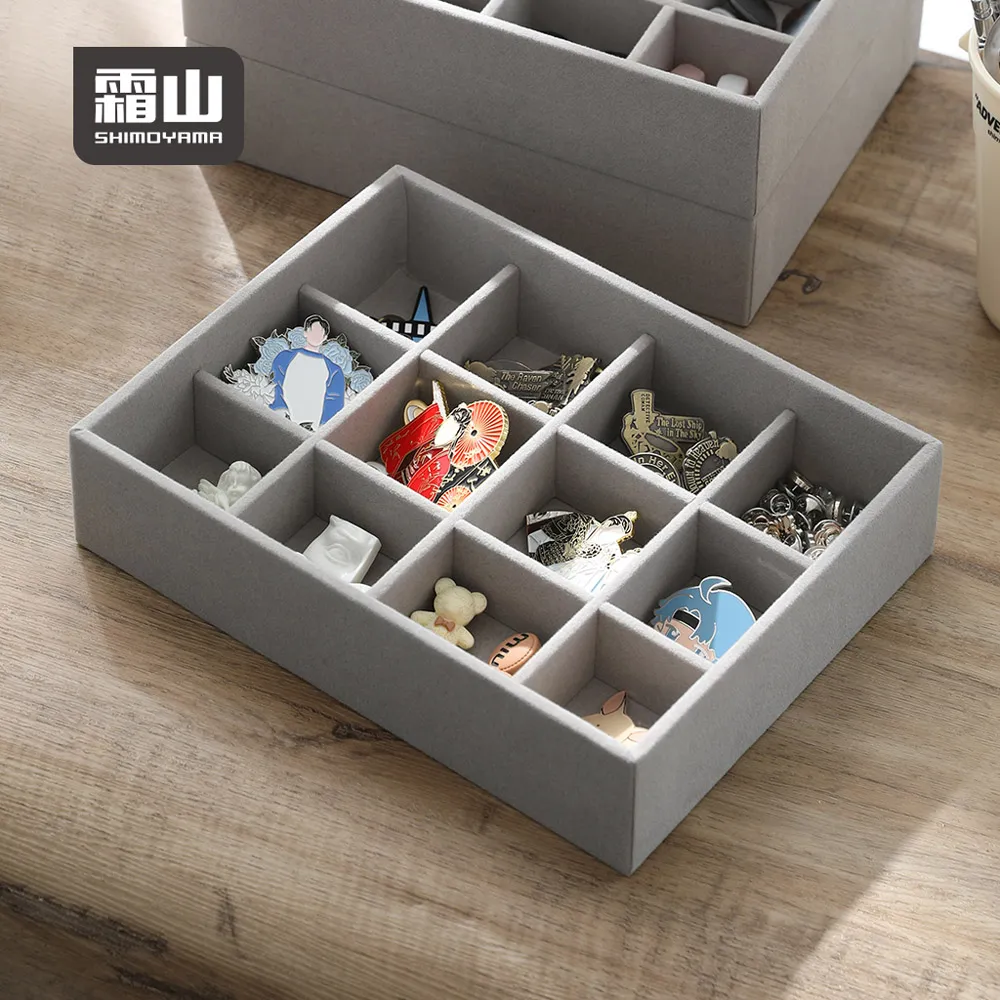 輕奢分格鏡櫃收納盒 家居日用桌面化妝品收納筐 洗漱臺梳妝檯客廳收納籃 從容量帶分格洗手間臺桌面護膚品置物盒 歷史價格詳細信息