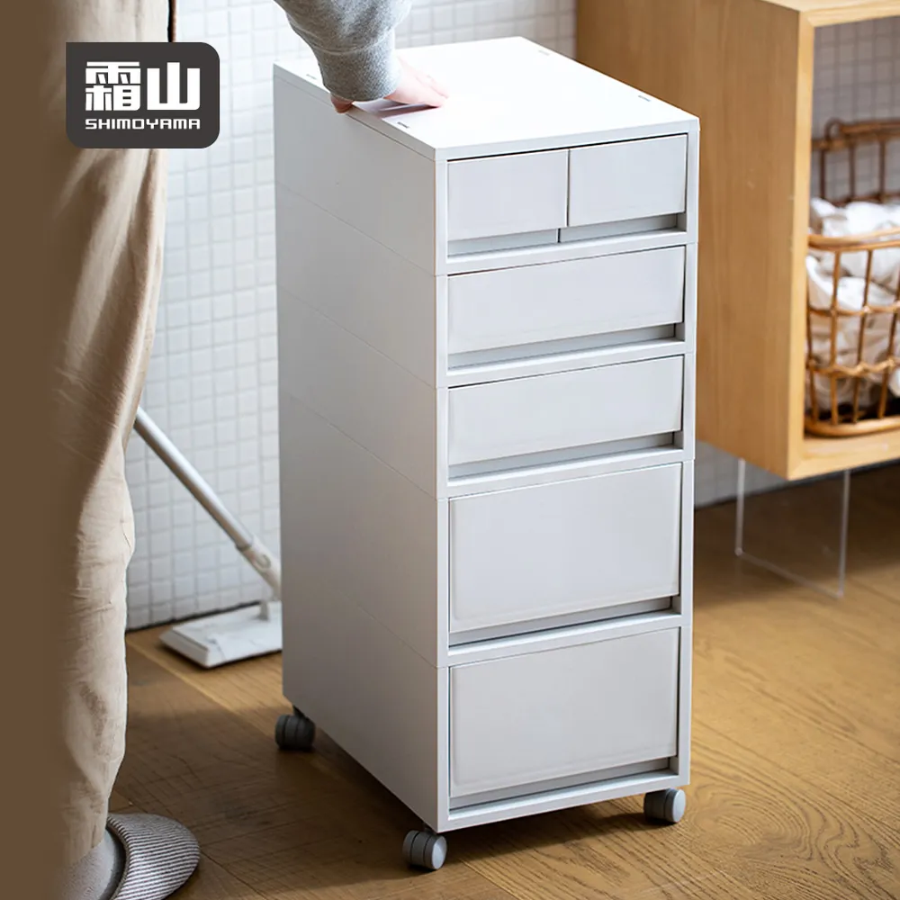 【日本霜山】移動式可層疊萬用收納/洗衣籃-3入-2色可選 (層疊收納架/廚房/衣物整理皆可用) 歷史價格詳細信息