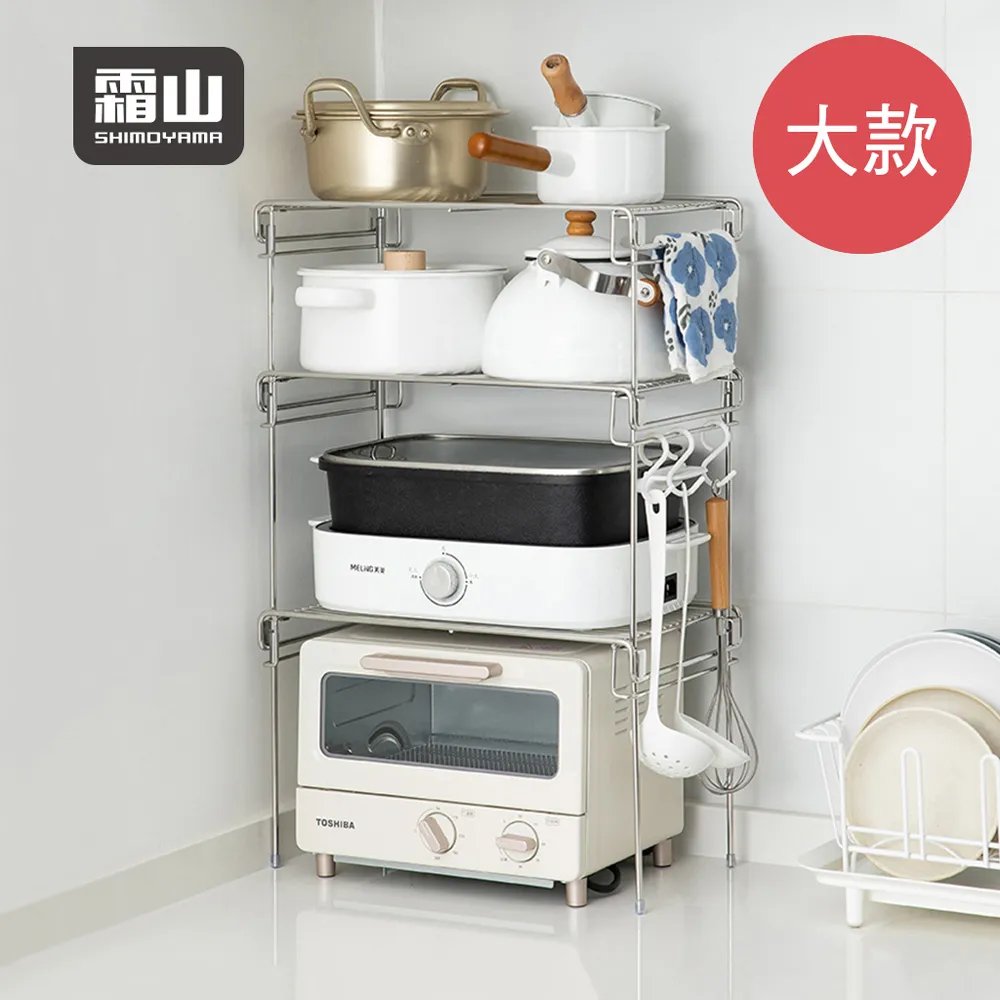 【日本霜山】加高款前開式防臭層疊透明鞋靴收納盒-6入 歷史價格詳細信息