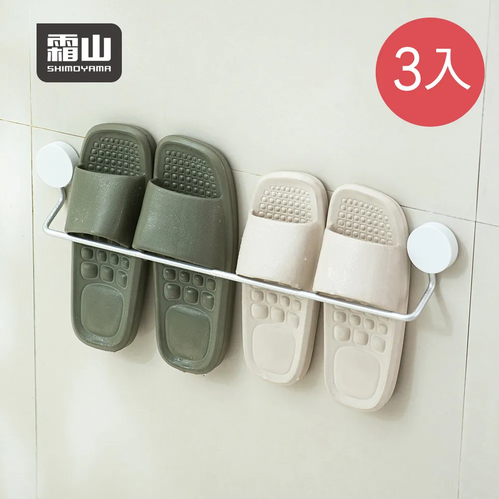 簡約掛式無痕摺疊衣物收納置物籃 歷史價格詳細信息