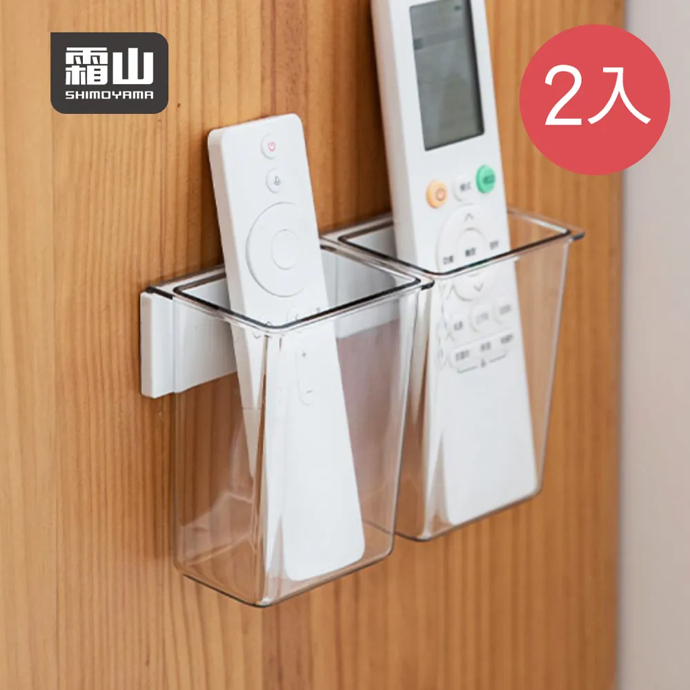 可掛式附蓋廚房垃圾架 免運費 現貨 廠商直送 歷史價格詳細信息