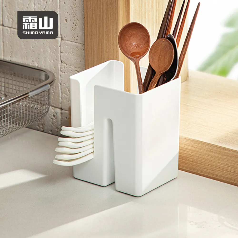 可掛式瀝水整理架(橫式/附吸盤) 歷史價格詳細信息