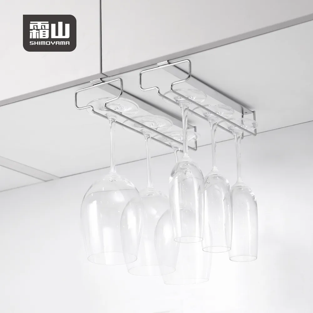 【日本霜山】304不鏽鋼高低兩用抹布晾曬架/收納架 歷史價格詳細信息