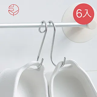 多功能萬用雙掛勾 SIN9280 掛勾 嬰兒車掛勾 魔鬼氈掛勾 歷史價格詳細信息