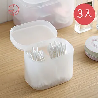 【日本霜山】PP雙格抽屜收納盒+鐵藝金屬框架2件組 歷史價格詳細信息