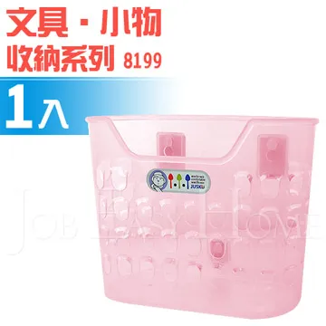 【磁鐵達人】白板牆3片入-60X90cm(膠條 鐵紙 白板牆 幼兒專用 塗鴉 學習) 歷史價格詳細信息