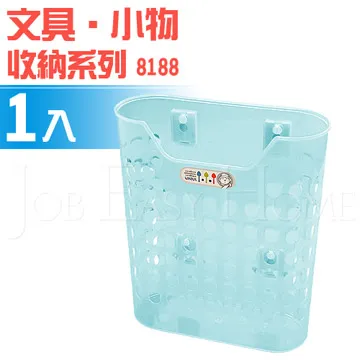 【磁鐵達人】白板牆3片入-60X90cm(膠條 鐵紙 白板牆 幼兒專用 塗鴉 學習) 歷史價格詳細信息